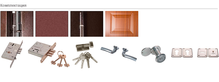 комплектация двери BMD-4 OPTIMA