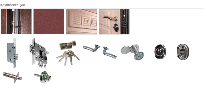 комплектация двери BMD-4 SOLOMON